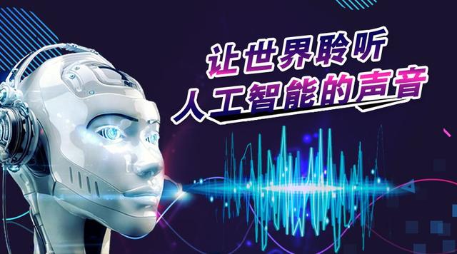 「外呼机器人，AI电销机器人」哪个品牌的智能机器人最好用？
