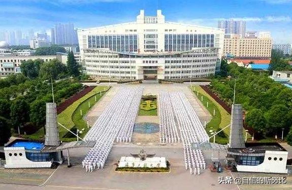 中国最著名的十大军事院校