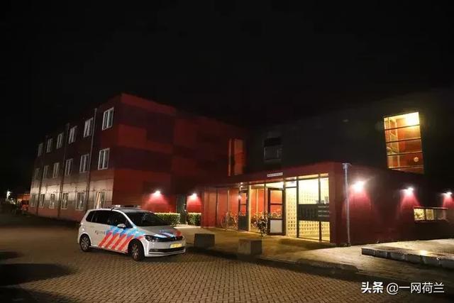 女生频遭袭击，风声鹤唳，荷兰瓦赫宁根大学宿舍区加强警戒