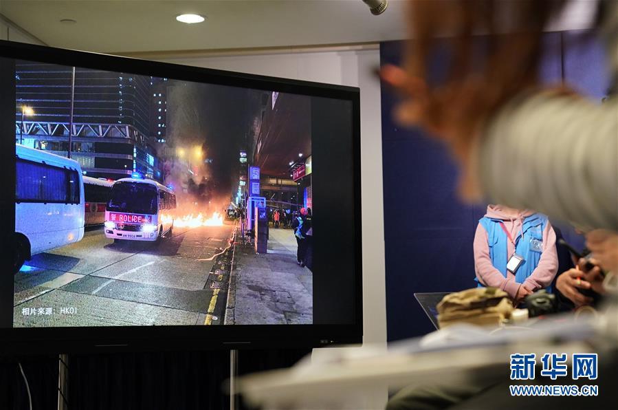 12月27日，警方在新闻发布会上展示照片。 新华社记者 李钢 摄