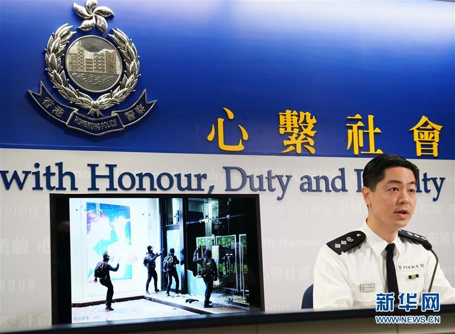 香港警方本周共拘捕336人 多涉嫌参与圣诞节破坏活动