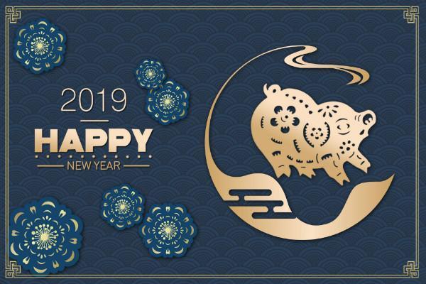 2019年新年祝福语大全，经典温馨，让人忍不住收藏！