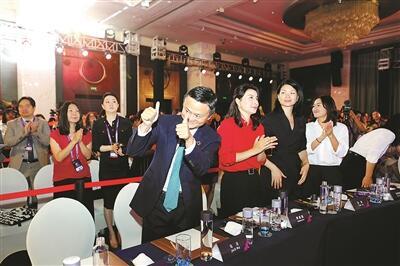 2019全球女性创业者大会在杭举行 谁让马云甘拜下风？
