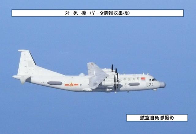 解放军飞机12月首次穿越对马海峡 日本空自紧急出动战机应对
