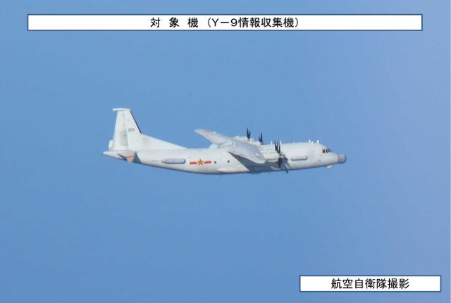 解放军飞机12月首次穿越对马海峡 日本空自紧急出动战机应对