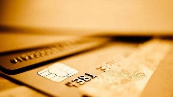 有效的信用卡卡号大全，如何识别各卡组织的信用卡卡号