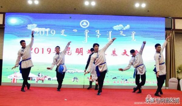 那达慕大会是哪个民族的节日，云南蒙古族同胞在昆欢庆传统节日