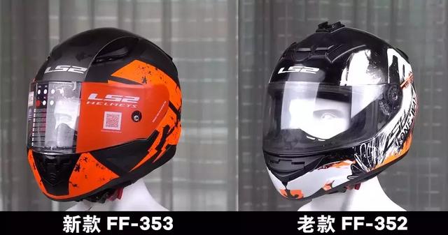 「装备测评」400元级LS2入门全盔FF353与老款对比 骑士网野兽测评