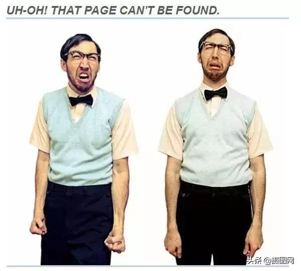 一群设计师用“404错误页面”逼死人啦
