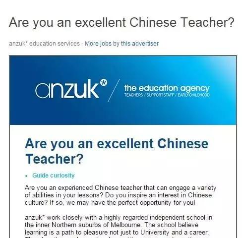BBC承认：汉语要成为世界通用语言！厉害了我的国！