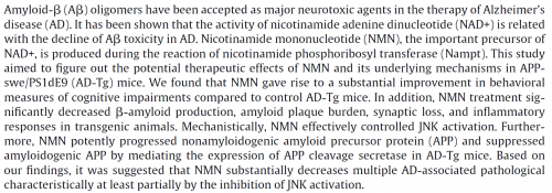 【杉宝解读】补充NMN，或能有效改善阿尔茨海默氏症