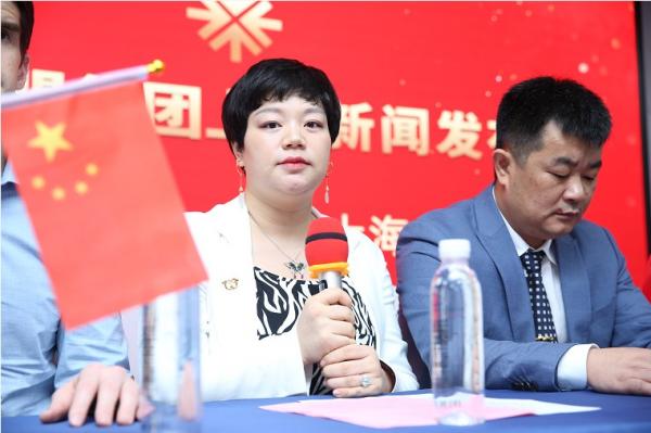 微联金盟集团上市新闻发布会在上海隆重举行